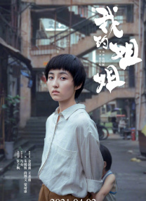 色在线视频