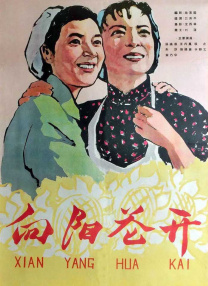 黄色小视频免费看