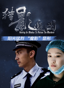 美女脱掉内裤让男人捅