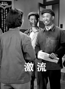 国产一区二区在线不卡