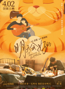 亚洲精品在线三区