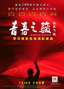 亚洲欧美乱综合图片区小说区