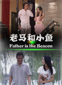 极品粉嫩美鲍