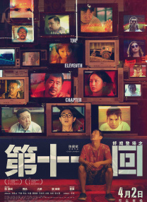 看美女下身排尿