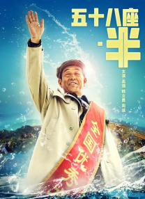 日韩精品欧美国产精品亚