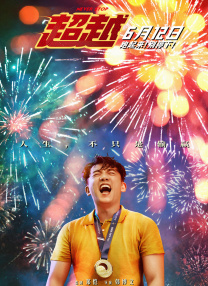 亚洲视频免费看