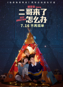 私色综合网