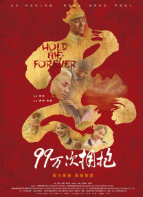 久久嫩草