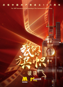 亚洲人免费视频