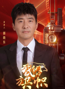 亚洲激情婷婷