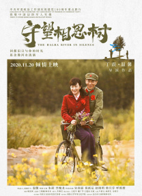 欧美2区