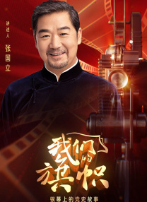 511影视