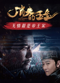 亚洲海角社区av