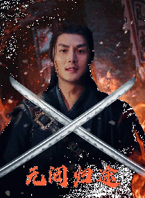 亚洲精品有码在线观看