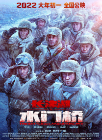 狠狠色丁香久久综合网