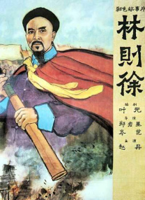 草草影院在线观看视频