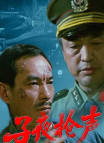 久久久久久91精品色婷婷