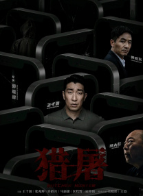 久久精品视频免费播放