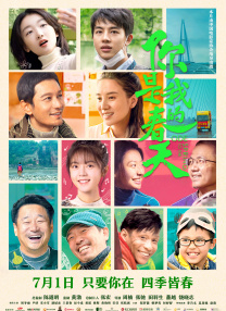伺候女主作爱的奴视频vk