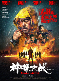 足的视频丨vk