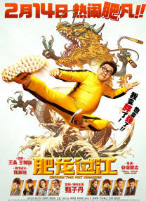 欧美黄色精品