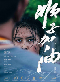不卡中文av