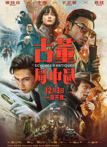 高清午夜毛片