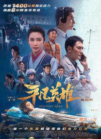 久久精品福利