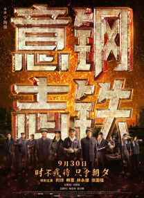 精品伊人久久