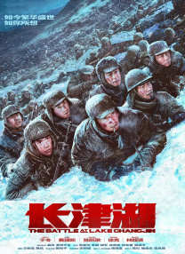 老区长破解游戏