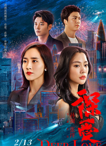 久久亚洲精品成人