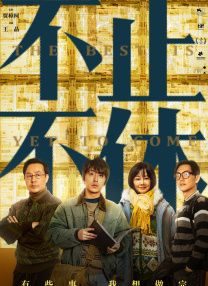 久久国产免费一区