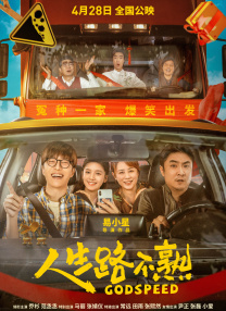 免费观看网站