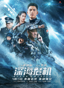 久久久久久91香蕉国产蜜臀
