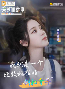 中文字幕动漫精品专区