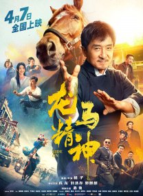 久久久久一级精品免费观看