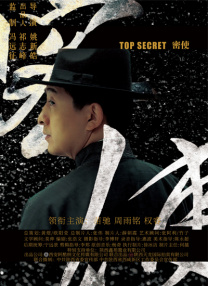 麻豆精品久久久一区二区