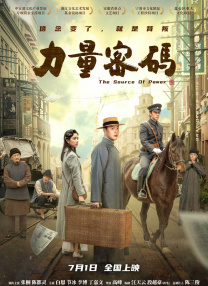 欧美一区二区三区激情视频