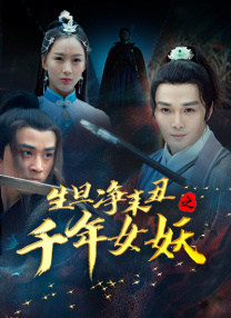 操人视频免费观看