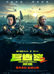 国产精品久久永久免费