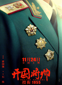 国产精品亚洲片在线花蝴蝶