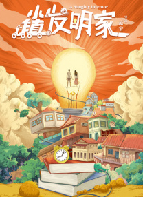 狠狠色噜噜狠狠狠狠色吗综合