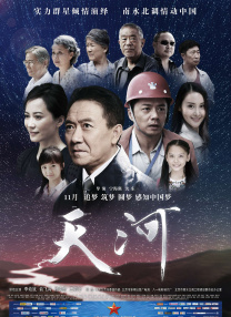 欧美xxxx日本和非洲
