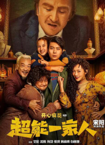 星空传媒在线免费观看