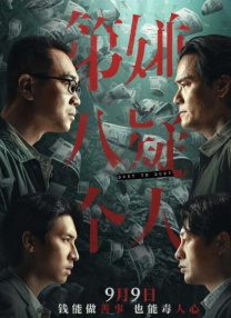 伊人网狠狠干