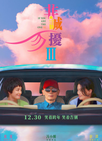 欧美xxxx成人免费网站