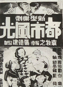 噜噜噜噜噜噜色