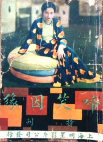 都市炎夏爱欲涨