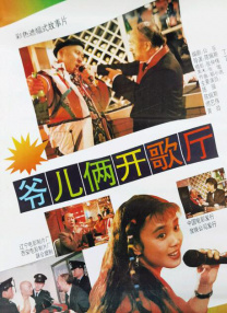 欧美xxx视频