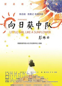 爱爱.com